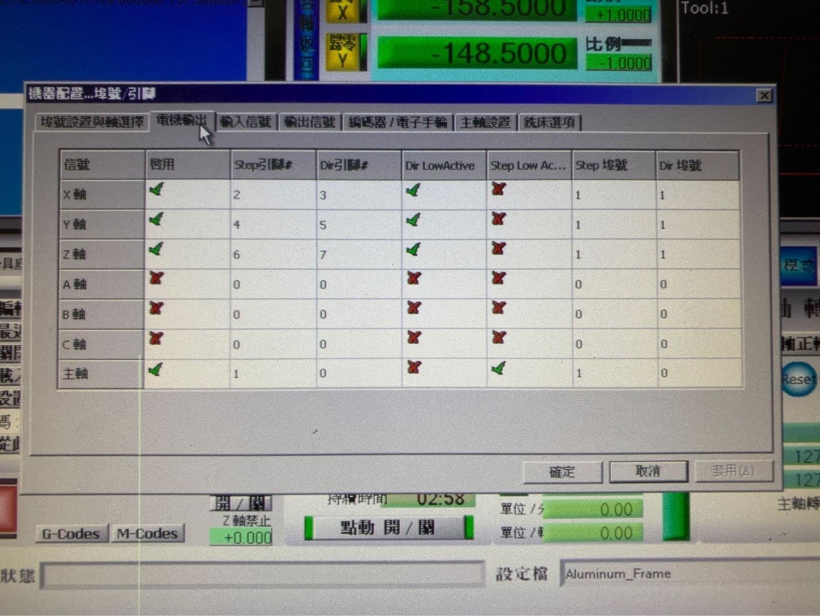 Mach 3 settings - Z axis Dir Low active