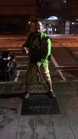 地面反差塗鴨.mp4