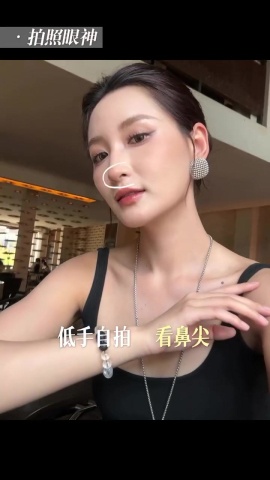 拍攝臉神角度.mp4