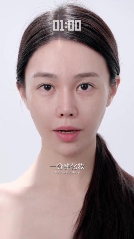 化妝效果.mp4