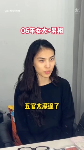 攝影-揚長避短技巧.mp4