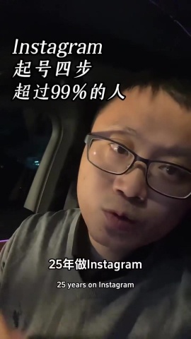 數位行銷概念.mp4