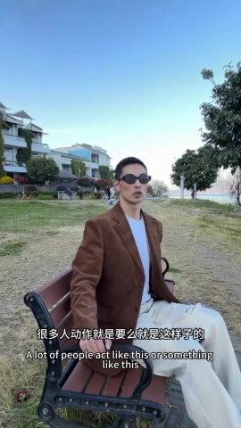 長椅拍照姿勢.mp4