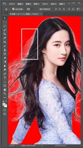 去背-頭髮白邊消除.mp4