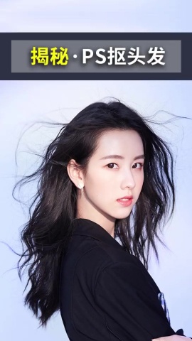 PS-摳頭髮.mp4