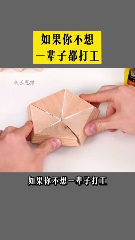 淘寶-大宗物資產地.mp4