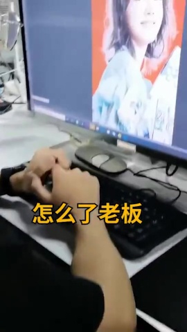 PS-頭髮摳圖方法.mp4