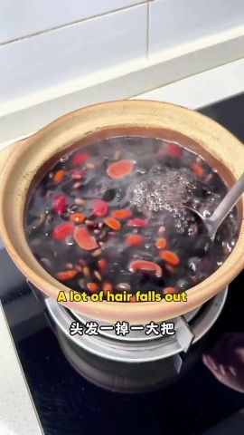 茶飲-治落髮.mp4