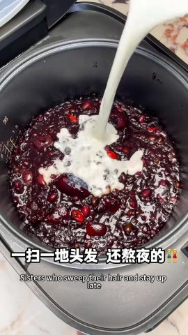 茶飲-防落髮.mp4