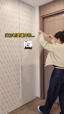 室內裝潢-金屬架一體櫃.mp4