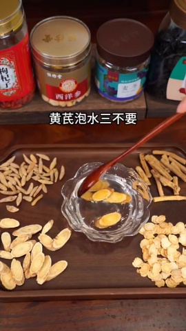 茶飲-沖泡技巧.mp4