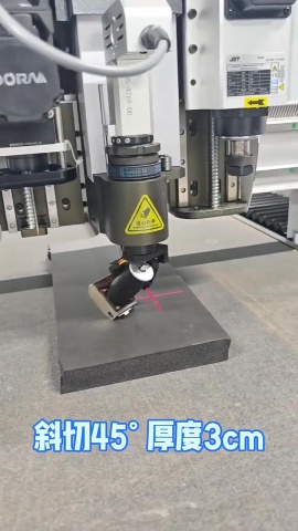 CNC - 震動刀頭.mp4