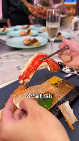 廣告-無菜單料理.mp4