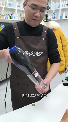 洗衣-牙膏妙用.mp4