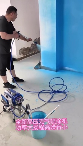 油漆-無氣噴塗.mp4