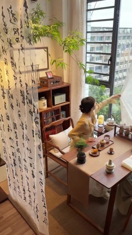 室內佈置-中式風格.mp4