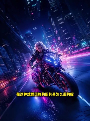 色彩-三原色解.mp4