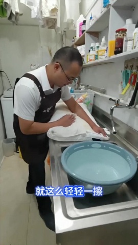 洗衣-枕頭發黃處理.mp4