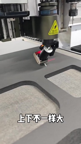 CNC-震動刀頭.mp4