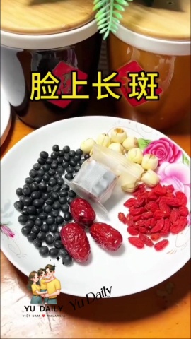 茶飲-養肝水.mp4