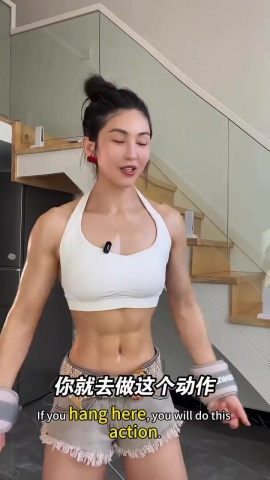 體雕-手臂肩部.mp4