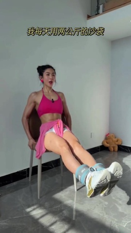 體雕-腿部訓練.mp4