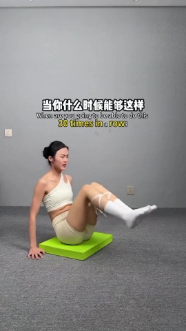 體雕-線條修飾.mp4