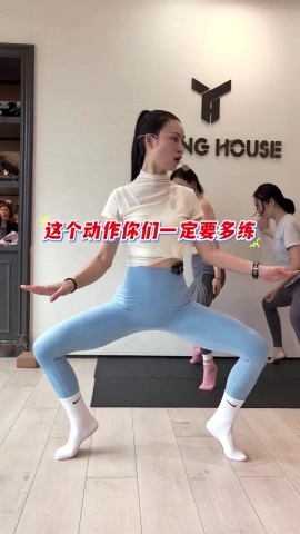 體雕-大腿內側練習.mp4