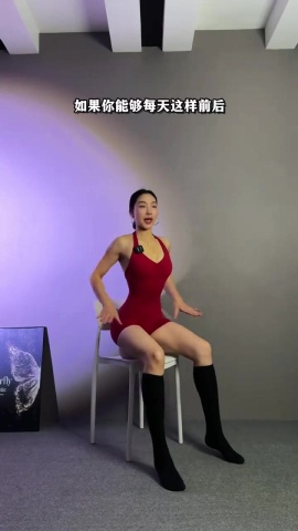 體雕-盆底肌.mp4