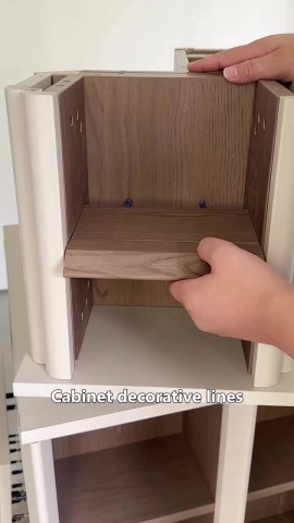 木工修邊飾條.mp4