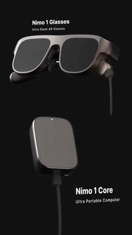 產品-Nimo 1 眼鏡.mp4