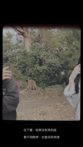 外拍表情重點.mp4