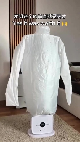 熱風式燙衣人枱