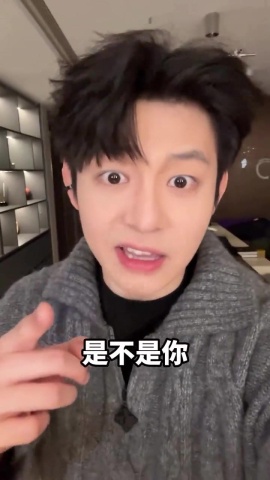 男性頭髮吹整雕塑技巧