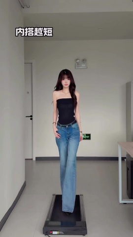 女性穿搭觀念筆記