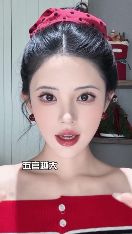 眉毛變美公式-如何挑選適合自己的眉型