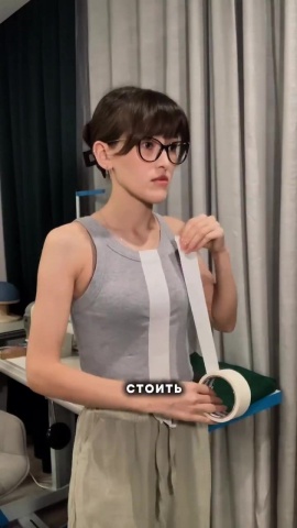 COSPLAY 服裝版型取樣技巧-膠帶