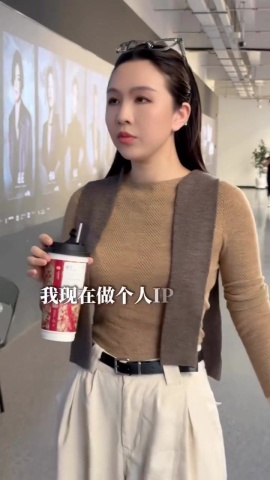 你能过这十关吗#短视频运营 #ip孵化 #创始人ip打造 #创业老板