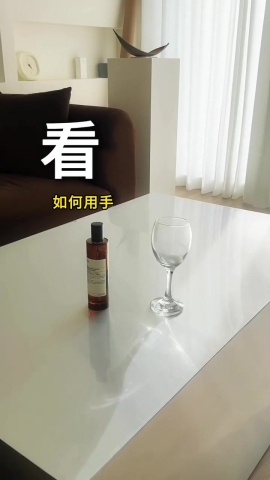 物品彈出的效果怎麽做？