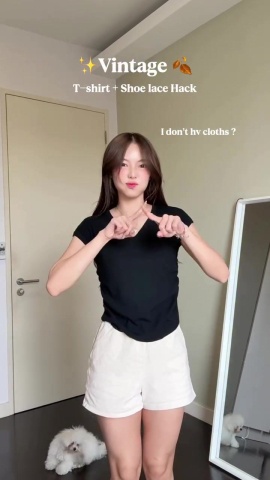 女性穿搭的變化技巧
