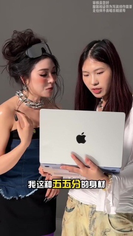 給158小個子甜妹拍出超帥的辣妹寫真 💯💕