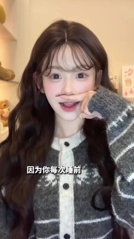 养成上镜脸跟练✨徒手变美 0成本养颜！！