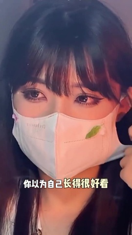 终于明白为什么霸总能在人群一眼认出女主&hellip;